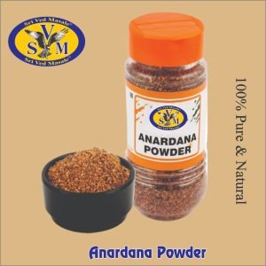 Anardana Powder # Anardana granuals - Natural and pure #Dry Anardana/Pomegranate seeds powder # It adds a tangy and slightly Sweet flavor To a wide range of dishes .......
